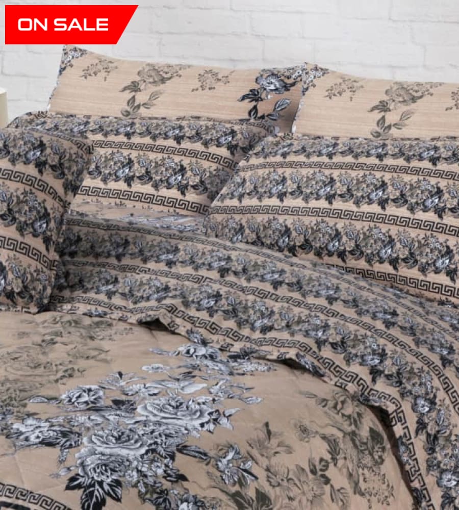 Blackside Comforter Set 7 Pcs D-816 Quilts & Comforters